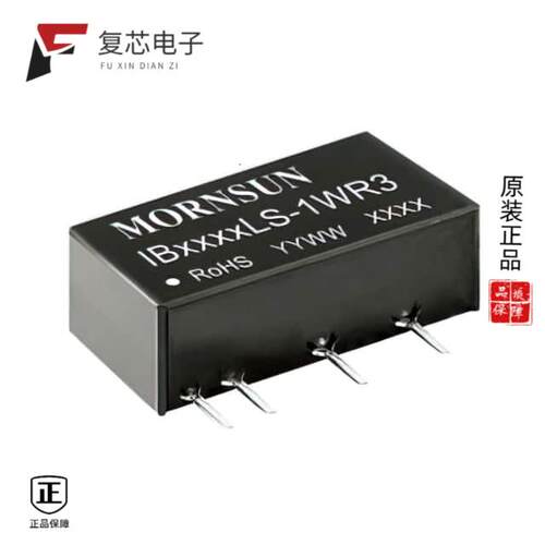 全新正品IB2412LS-1WR3|IB2405S-W75R3|IB2405XT-1WR2