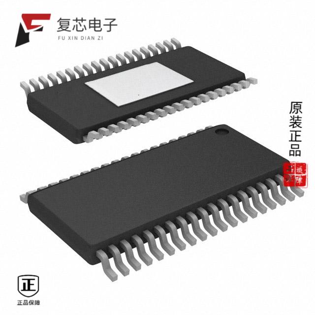 原厂正品MAX31914AUI+全新IC TRANSLATOR OCT DGTL 38T