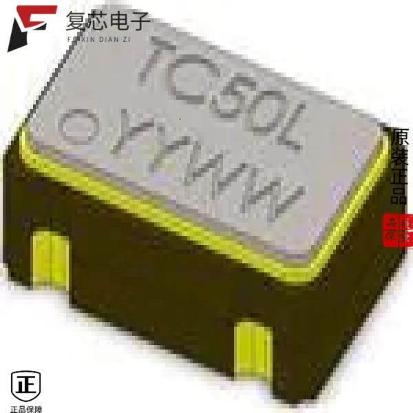 原厂正品TC50V6A32K7680全新XTAL OSC XO 32.7680KHZ C