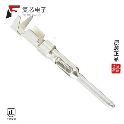 全新正品VN01 015 0052 2|VM0835500000G|VM1035500000G