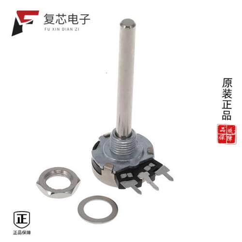 全新正品T16SH-M04N-102A2020-TA|T 3653 404