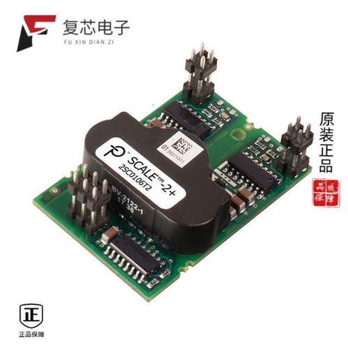 全新正品2SC0106T2A1-12|2SC0108T2D0-12|1SP0635V2M1-33