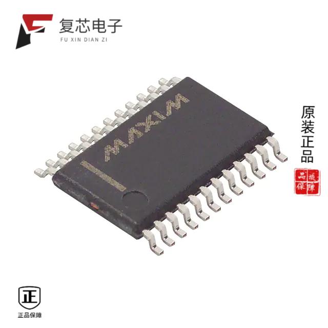 原厂正品MAX7311AUG+T全新IC I/O EXPANDER I2C 16B 24
