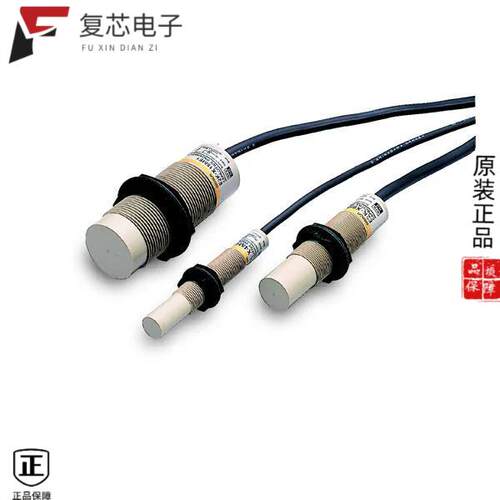 全新正品E2K-X8MY2|E2KQ-X10ME1|E2KQ-X10ME1 10M