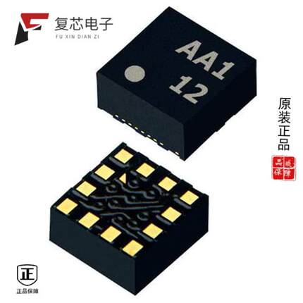 原厂正品KX112-1042全新LOW HEIGHT TRI-AXIS, USER SE