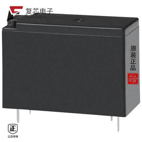 全新正品JW2AHN-DC5V|JW1FSN-DC5V|JW2ASN-DC12V
