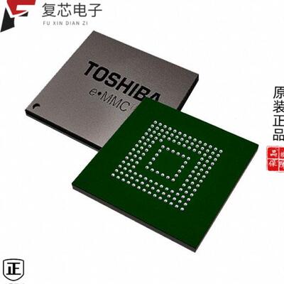 全新正品THGBMHG6C1LBAIL|THGBMHG7C1LBAIL|THGAMRG9T23BAIL