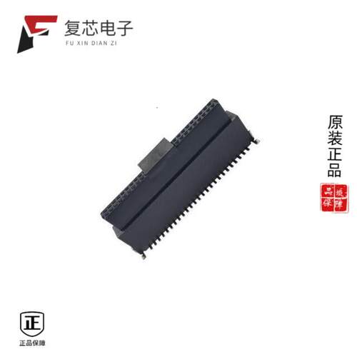 全新正品ESMC-F-12-SGS-SMT-A-PP-T/R