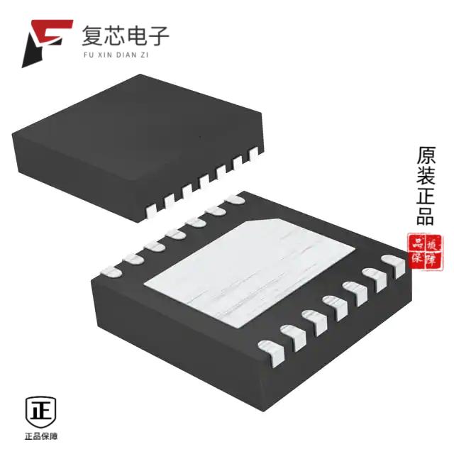 原厂正品DS1343D-33+全新IC RTC CLK/CAL SPI 14TDFN