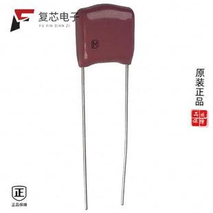 ECQ E6333JF全新CAP 0.033UF 630VDC FILM 原厂正品