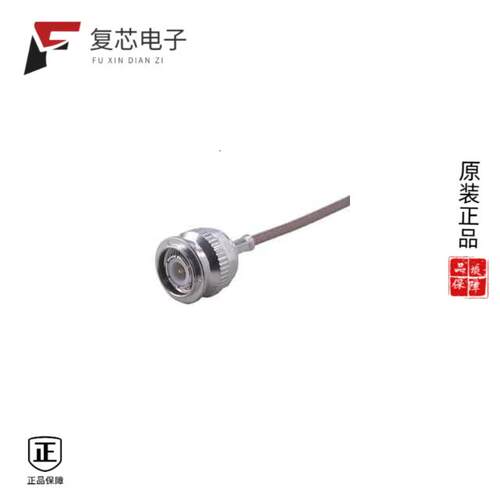 全新正品11_TNC-50-3-115/133_NE|13_N-50-0-1/133_NE