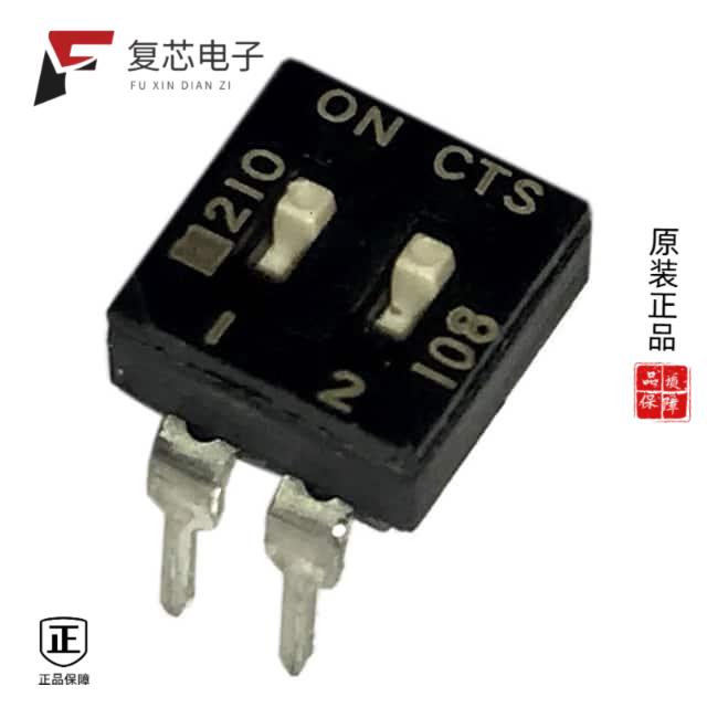 原厂正品210-2MS全新SWITCH SLIDE DIP SPST 100MA 20V