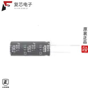 20% 原厂正品 100UF ALUM EKXL401ELL101ML30S全新CAP