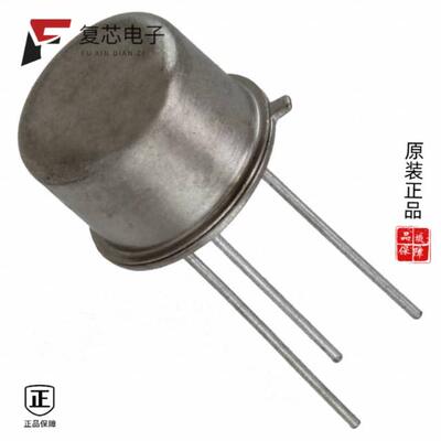 原厂正品JANTX2N2219A全新TRANS NPN 50V 0.8A TO46