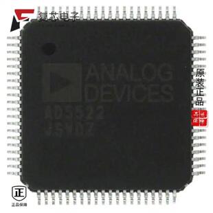 80TQFP PPMU 原厂正品 AD5522JSVDZ全新IC