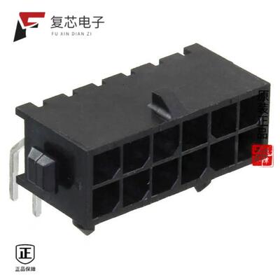 全新正品4-794619-2|4-794619-0|4-794618-8