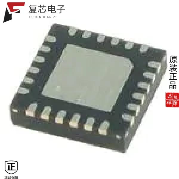 原厂正品9FGL0851CKILFT全新IC C BUFFER 48VFQFPN