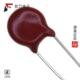V300LA2P全新VARISTOR 490V 1.2KA 原厂正品 DISC 7MM