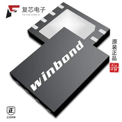 原厂正品W25Q32JVZPIM全新SPIFLASH, 32M-BIT, DTR, 4K