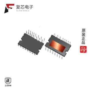 原厂正品 IM535U6DXKMA1全新IM535U6DXKMA1