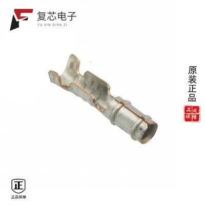 全新正品60598-3|60601-1|6061092-1