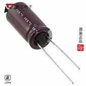 35V 原厂正品 470UF 20% UPW1V471MPD1TD全新CAP ALUM