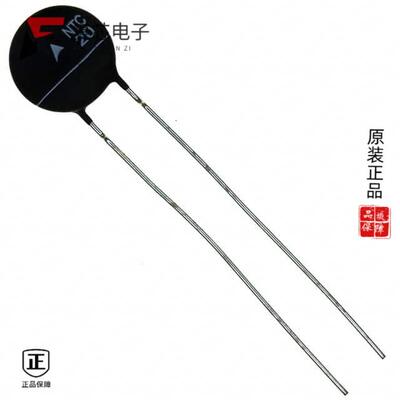 B57236S0200M000全新ICL 20 OHM 20% 2.8A 11.5MM原