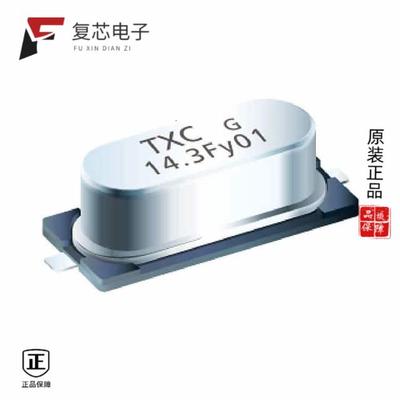 原厂正品9C-4.096MAAJ-T全新CRYSTAL 4.0960MHZ 18PF S