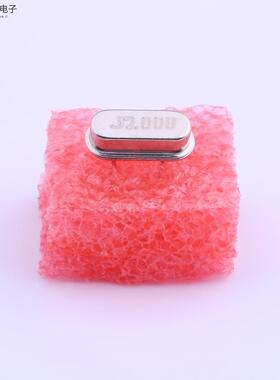 原厂正品49S-32.00-20-10-10/A全新无源晶振 32.000000