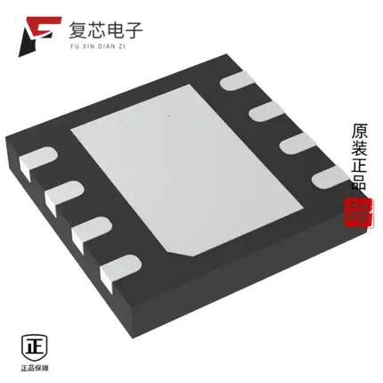 原厂正品ADA4638-1ACPZ-R7全新IC OPAMP ZERO-DRIFT 1C