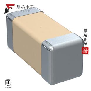 50V 原厂正品 750PF CER C0603C751K5GAC7867全新CAP