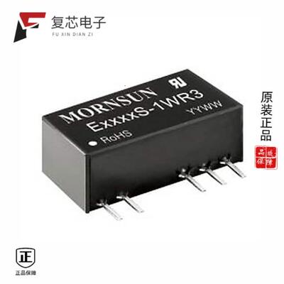 全新正品E0515S-1WR3|E0509S-1WR3|E0512S-1WR3