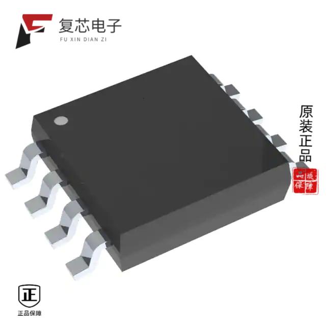 原厂正品DS24B33S+T&R全新IC EEPROM 4KBIT 1-WIRE 8SO