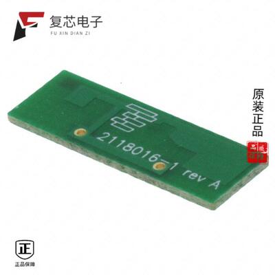 全新正品2118016-1|2118059-1|211772-3