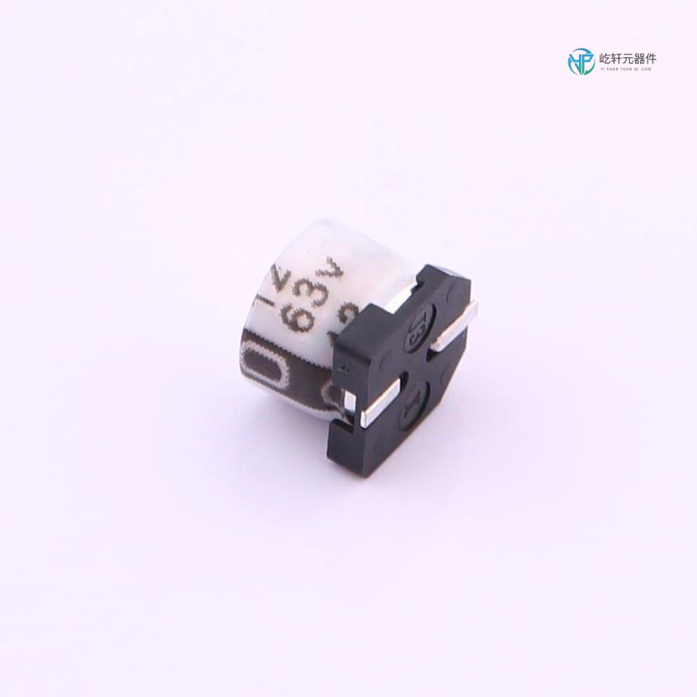 VMMC0571J120MV｜原装 12uF±20% 63V｜电容器