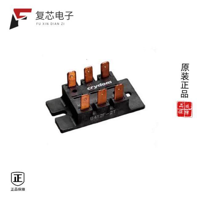 原厂正品B612F-2全新MOD DIODE SCR 42.5A 240V ISO QC
