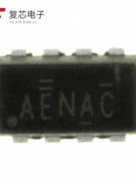 原厂正品SI5404BDC-T1-E3全新MOSFET N-CH 20V 5.4A 12