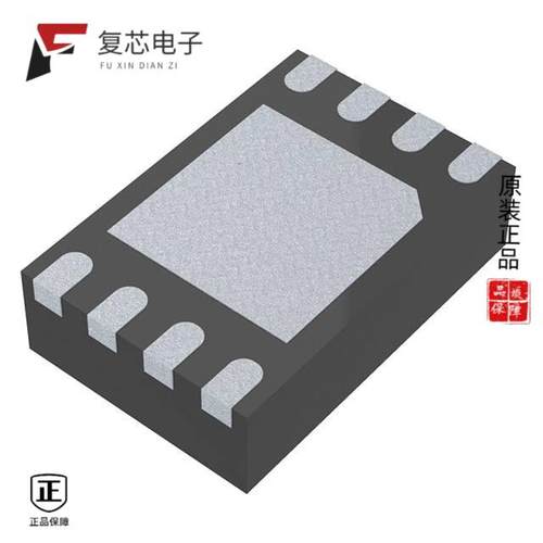 原厂正品DS28C22Q+T全新4KB FTP I2C W/SHA2 SEC AUTH