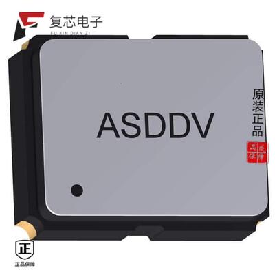 全新正品ASDDV-16.000MHZ-LC-T3|ASDDV-13.330MHZ-LC-T
