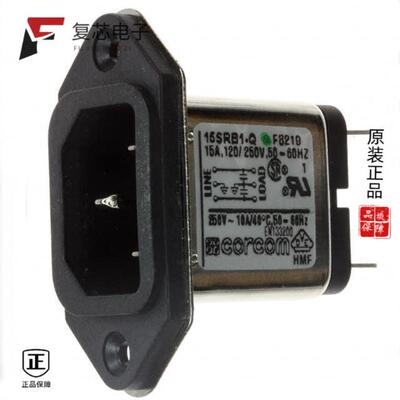 全新正品6609987-1|6609963-5|6609952-6