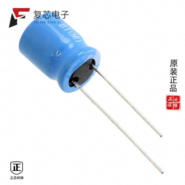 原厂正品UBT1H101MPD8全新CAP ALUM 100UF 20% 50V RAD
