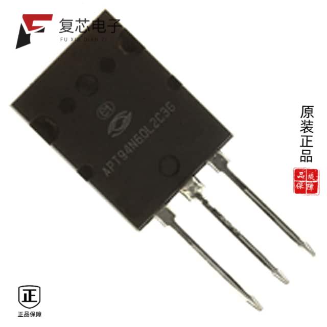 原厂正品APT94N60L2C3G全新MOSFET N-CH 600V 94A 264