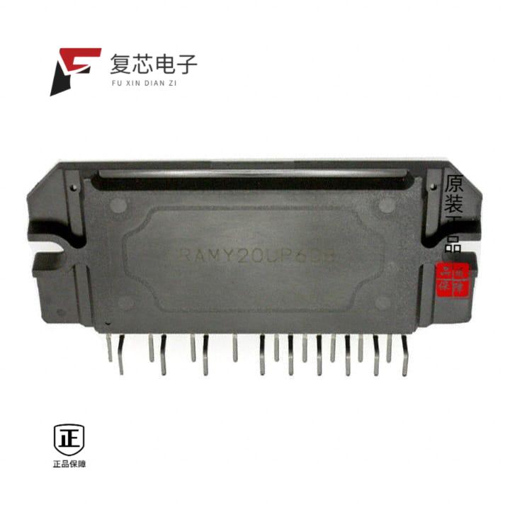 全新正品IRAMY20UP60B|IRDC3899|IRAM236-1067A