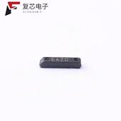 ±20ppm 原厂正品 Q13MC1462000200全新32.768kHz 12.5pF