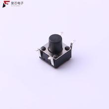 原厂正品TS-1095E-A7B3-D2全新轻触6*6*