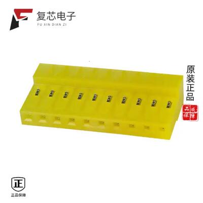 全新正品4-640432-0|4-640431-2|4-640431-3