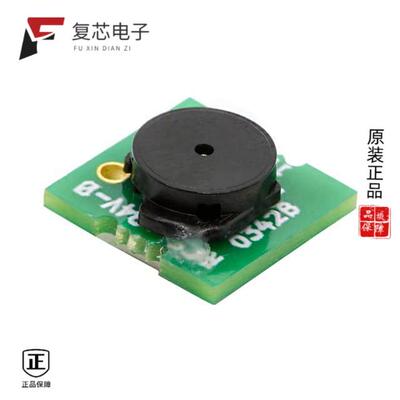 MOD_CH101-03-01全新CHIRP TIME OF FLIGHT SENSOR