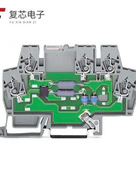 原厂正品792-804全新SP-D 48VDC X2-C