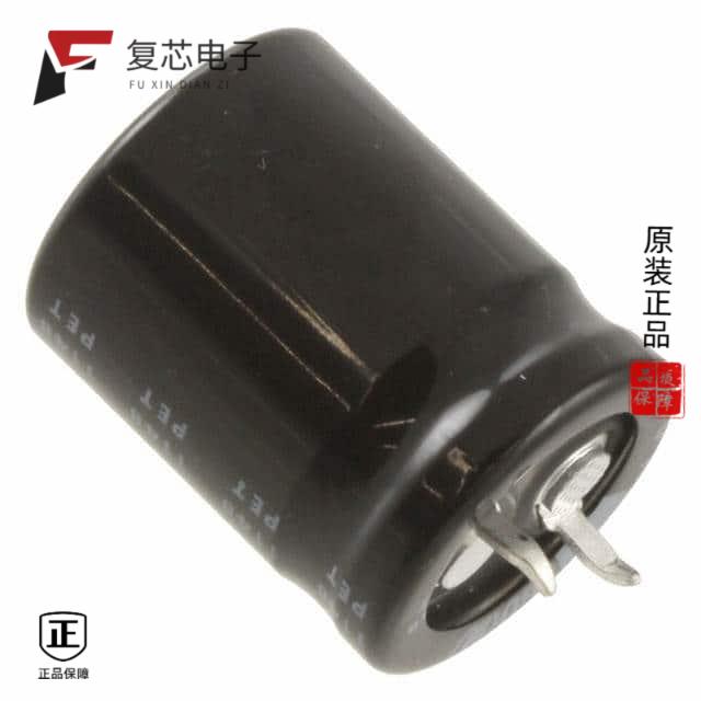 原厂正品LGU2E151MELY全新CAP ALUM 150UF 20% 250V SN