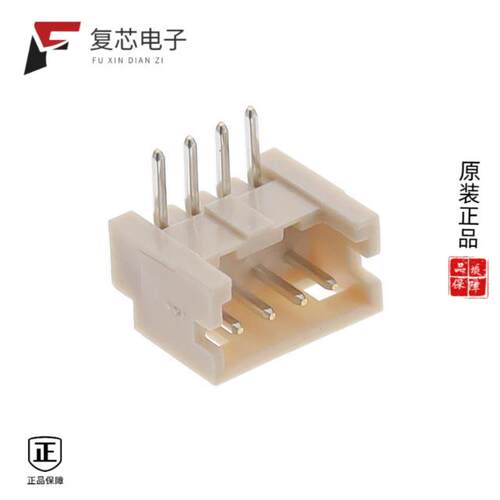 全新正品DF13-4P-1.25DS(25)|DF13-4P-1.25DSA